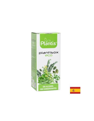 Билков сироп против чревни паразити - Artesania Agricola Plantisox Ecо, 250 ml