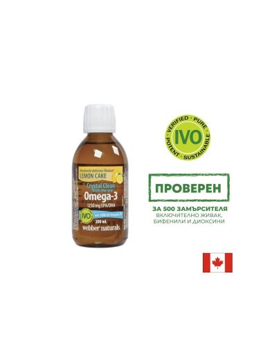 Crystal Clean from the sea® Omega-3 1250 mg (EPA/DHA 750/500) - Омега-3 + витамин D3 1000 IU, 200 ml Webber Naturals