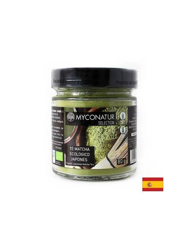 Te matcha japones, Bio - Био матча (фино смлян зелен чай) на прах, 80 g Myconatur