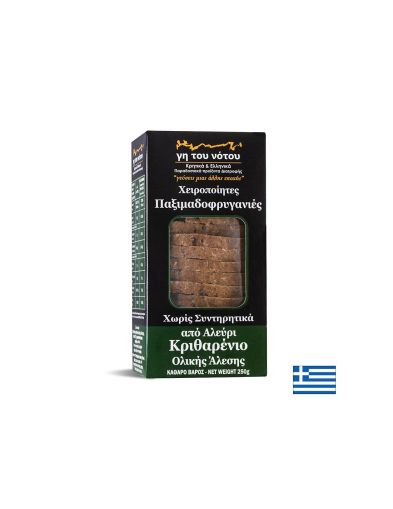 Ръчно изработен хрупкав тост от пълнозърнесто ечемичено брашно, 250 g