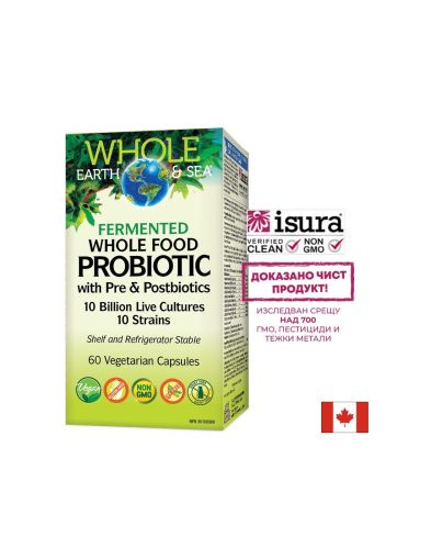 Пробиотик + пребиотик и постбиотик от ферментирали храни, 10 млрд. живи култури от 10 щама, 60 капсули Natural Factors