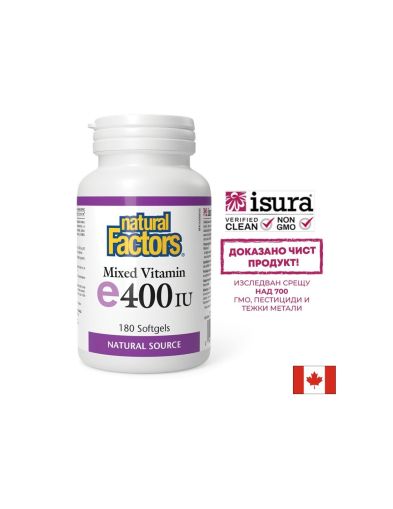 Витамин Е (токофероли микс) - антиоксидант, 268 mg/ 400 IU Natural Factors