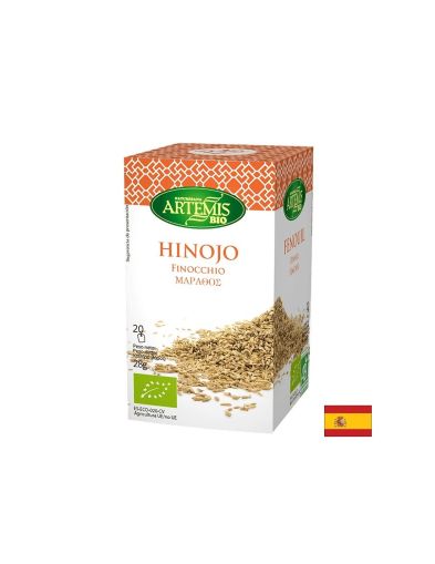 Чай от копър Био, 20 филтърни пакетчета