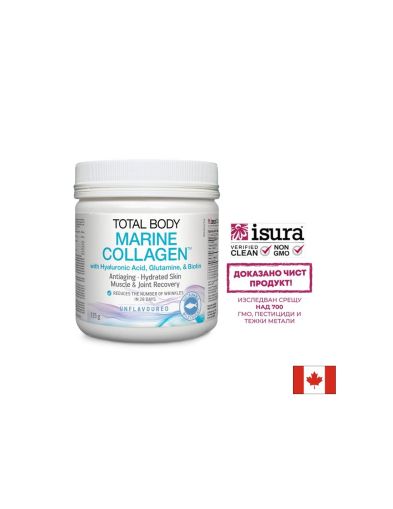 Рибен колаген на прах, с хиалуронова киселина, глутамин и биотин - Total Body Collagen™, 135 g Natural Factors