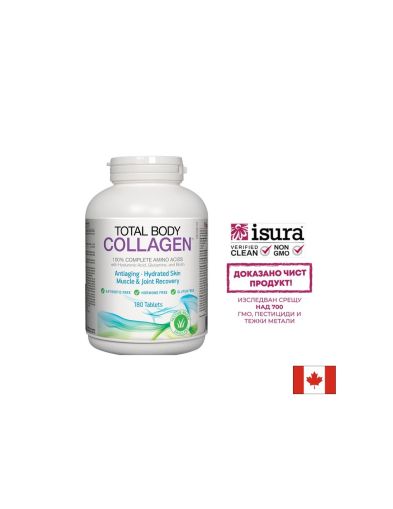 Хидролизиран говежди колаген, с хиалуронова киселина, глутамин и биотин - Total Body Collagen™, 180 таблетки Natural Factors