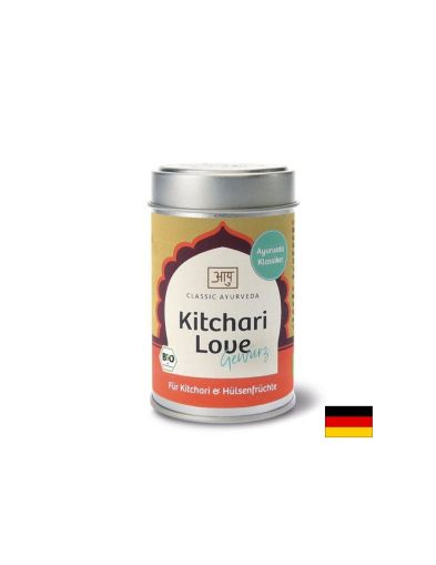 Био подправки – аюрведична смес Kitchari Love - За хармонизиране на трите доши, 50 g