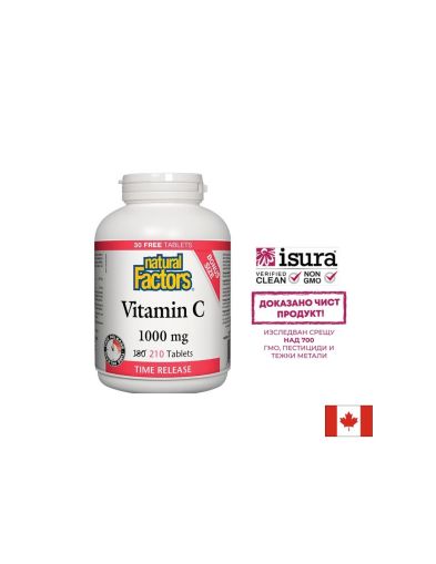 Витамин С 1000 mg и Биофлавони - Имунитет, 210 таблетки (с удължено освобождаване) Natural Factors