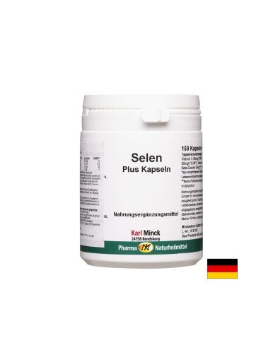 Щитовидна жлеза и имунитет - Селен Плюс Витамини Е и С, 150 капсули