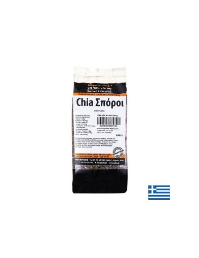 Чия семена, 250 g