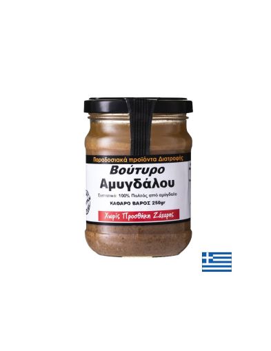 Тахан от смлени бадеми, 250 g