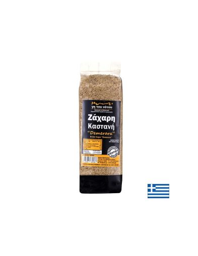 Кафява тръстикова захар „Демерара“ - Demerara, 500 g