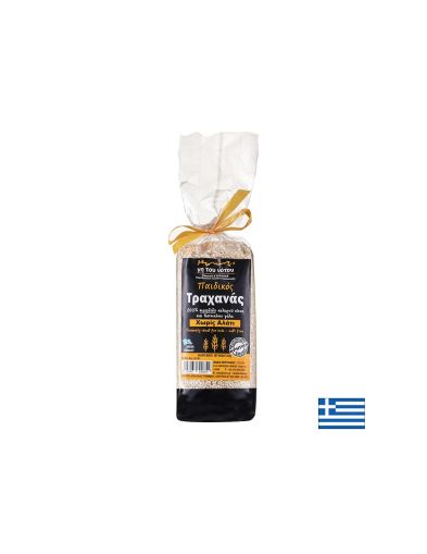 Традиционна гръцка трахана с козе мляко (за деца), 400 g