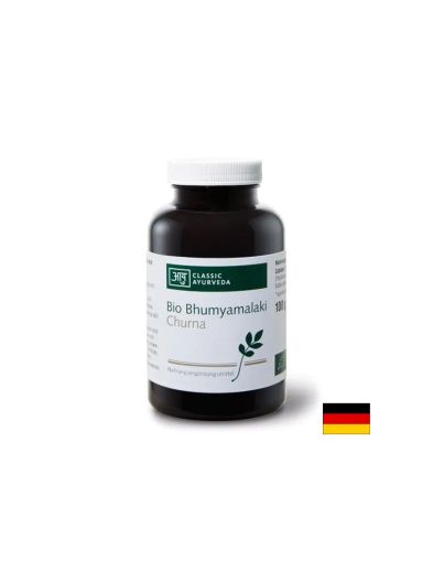 Бъбреци и черен дроб - Бумямалаки Чурна (Bhumyamalaki Churna) Ayurveda Био, 100 g