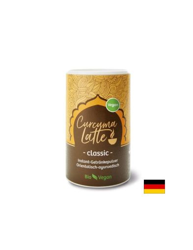 Веган лате с шоколад и куркума, аюрведа - 220 g