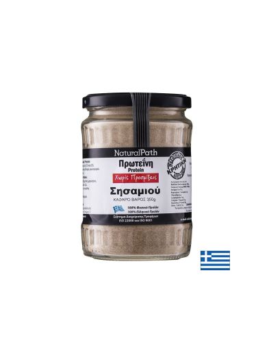 Сусамов протеин на прах (без захар и подобрители), 350 g