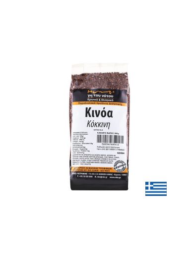 Червена киноа (Перу), 300 g