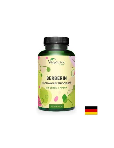 Диабет и сърдечно-съдова система - Берберин + Черен чесън, 120 капсули Vegavero