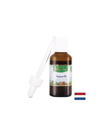 Масло за Нася терапия Maharishi Ayurveda, 50 ml