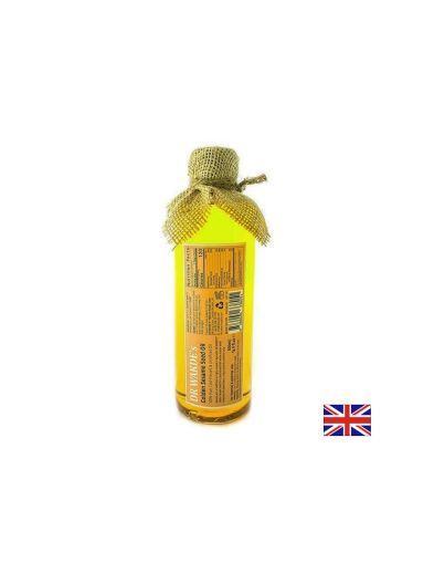 Сусамово олио, 500 ml