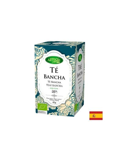Японски зелен чай Банча (Bancha) Био, 40 g