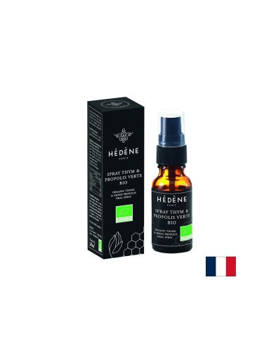 Спрей за гърло с мащерка и зелен прополис БИО, 20 ml