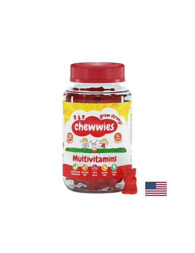 Мултивитамини за Деца Гъми, 30 желирани таблетки