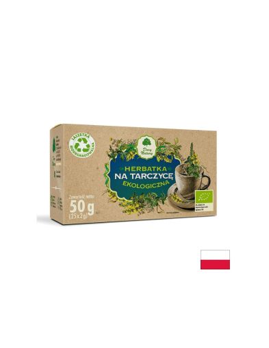 Билков чай за щитовидната жлеза Био, 25 филтърни пакетчета