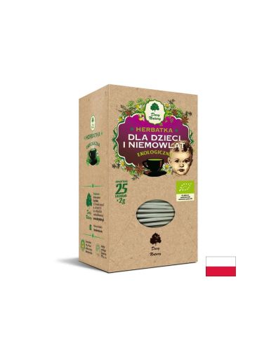 Билков чай за деца и бебета Био, 25 пакетчета