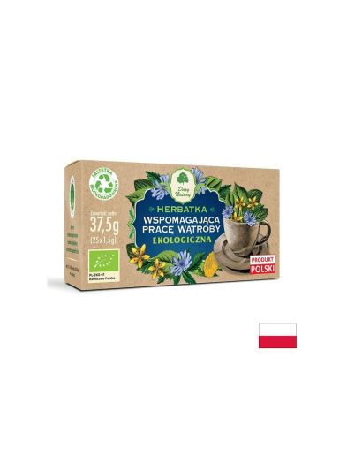 Билков чай, подпомагащ чернодробната функция Био, 25 филтърни пакетчета