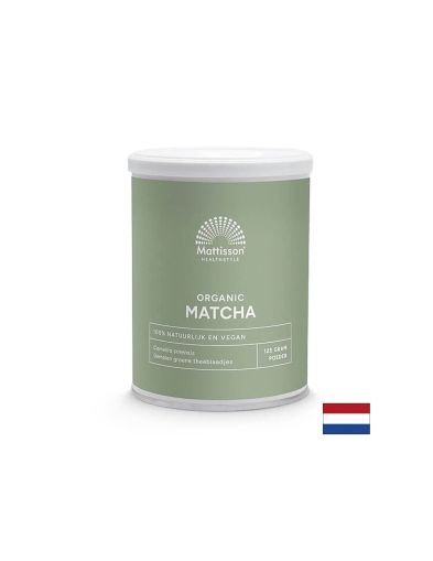 Матча на прах Био, 125 g
