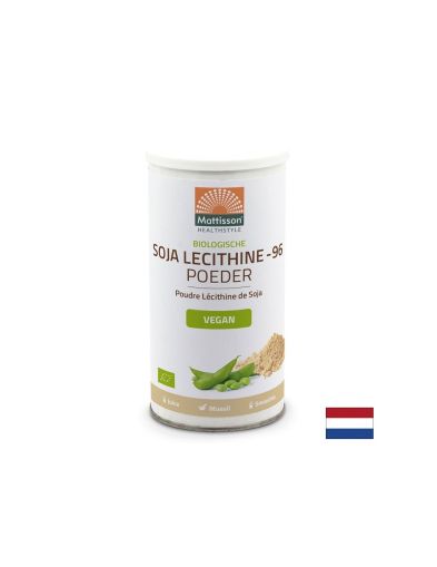 Подкрепа за черния дроб и сърцето - Соев лецитин Био, 200 g прах