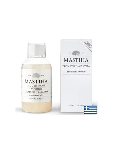 Вода за Уста с Мастиха, 250 ml Mastiha