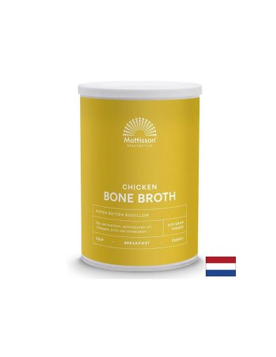 Пилешки костен бульон, БИО - Богат на колаген, протеини, аминокиселини и минерали, 400 g, прах, 40 или 20 дози