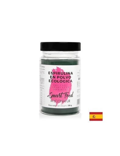 Био Спирулина на прах, 150 g