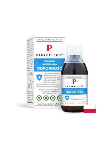 Имунитет тинктура 200 ml