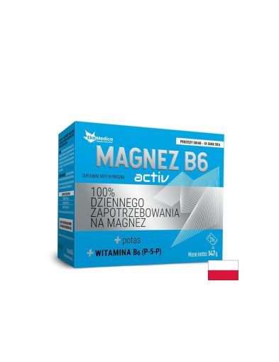 Енергия и сърдечно здраве - Магне В6 Актив (магнезий, калий, витамин В6), 21 сашета