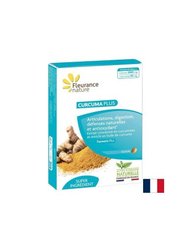 При възпаление и болка - Куркума - Curcuma Plus, 100 mg x 15 таблетки