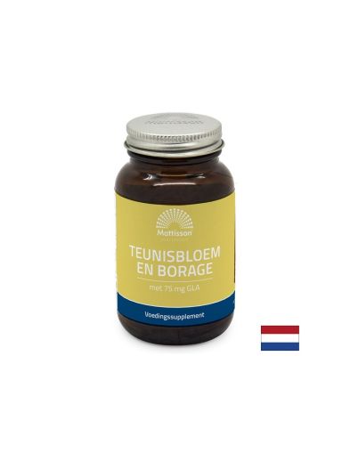 Хормонален баланс Масло от вечерна иглика и пореч 75 mg GLA, 60 капсули