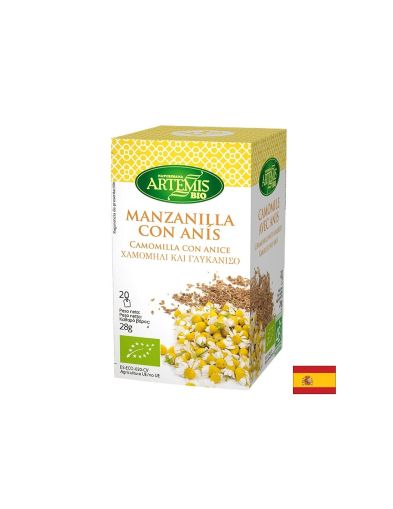 Чай с Лайка и Анасон БИО, 20 филтърни пакетчета