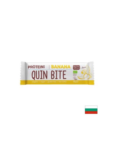 Веган протеинов суров десерт БИО QUIN BITE - банан, 45 g