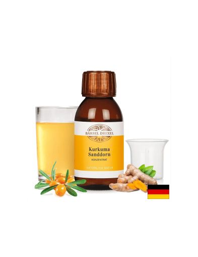 Куркума с морски зърнастец и витамин С - Силен имунитет и красива кожа, 100 ml, концентрат