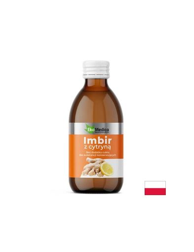 Сок от джинджифил & лимонов сок - Добро храносмилане и силен имунитет, 250 ml, 25 дози