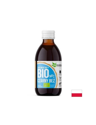 Био сок от черен бъз с ацерола и натурален вит. С - Имунитет и дихателна система, 250 ml, 5 или 10 дози