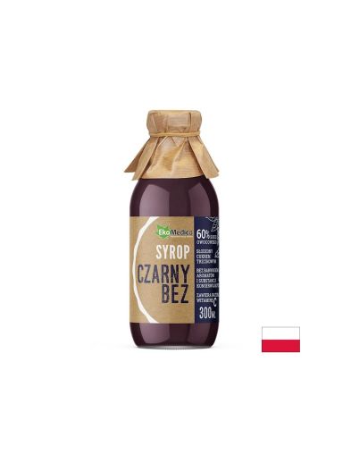 Сироп от черен бъз с ацерола и натурален вит. С - Имунитет и дихателна система, 300 ml, 15 дози