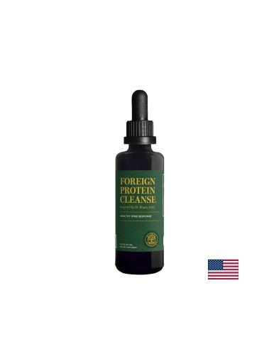 Имунна и дихателна система - Foreign Protein Cleanse, 59.2 ml капки