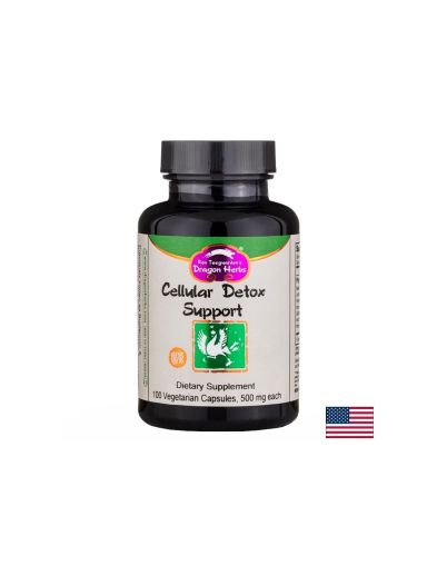 За клетъчна детоксикация - Активиране на вътреклетъчните детокс механизми, 500 mg х 100 капсули