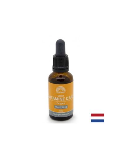 Кости и зъби Витамин D3 K2 (за деца) веган 10mcg/150mcg х 25 ml капки