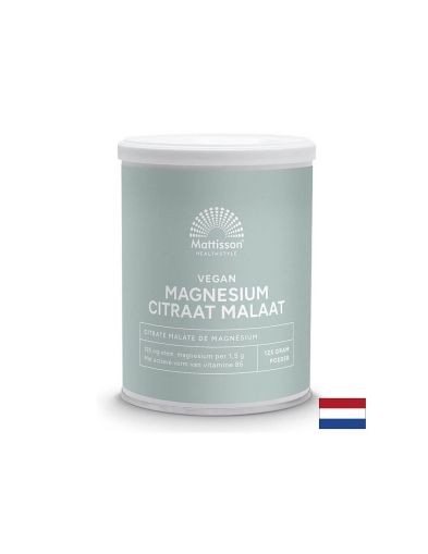 Нервна и сърдечно-съдова системи Магнезий (цитрат, малат) веган + витамин В6 125 g прах