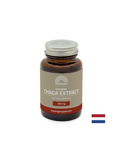 Имунитет - Чага БИО, 350 mg x 60 капсули