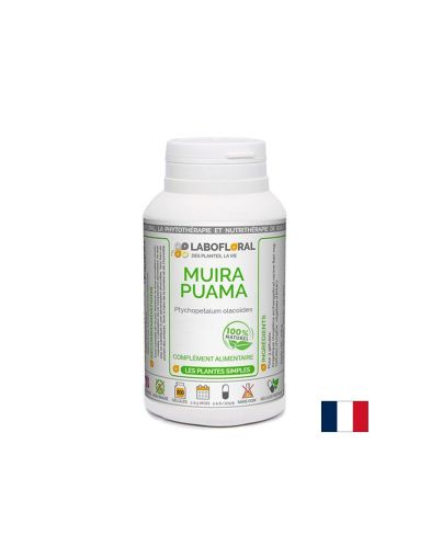 Естествен афродизиак - Муира Пуама (кора), 250 mg х 50 капсули